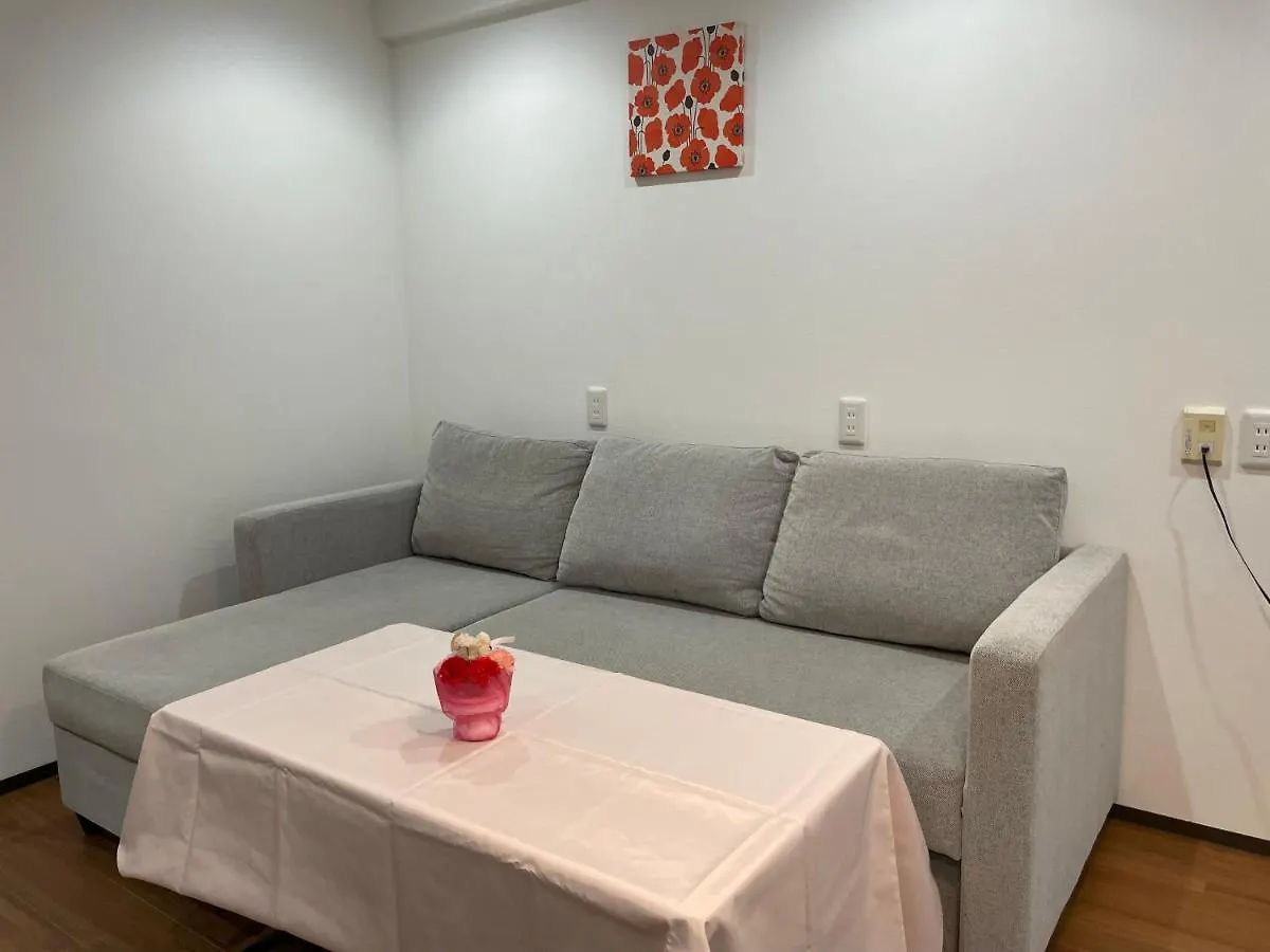 Kkhouse-Shinjuku Apartment Tokyo
