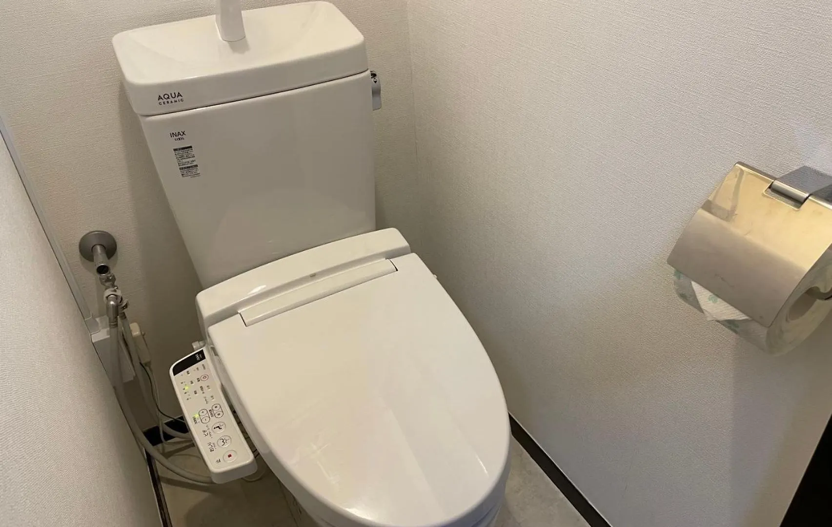 Kkhouse-Shinjuku Apartment Tokyo