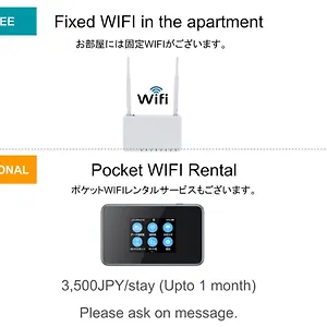 Square Shibuya 909 東京都