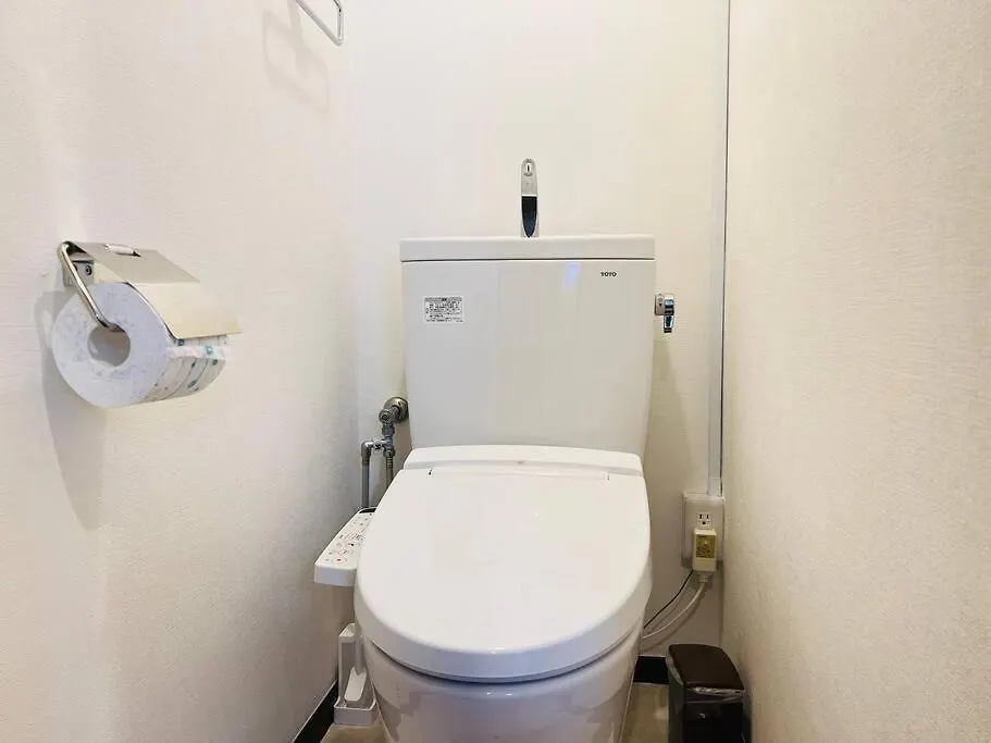 Appartement Kkhouse-Shinjuku à Tōkyō