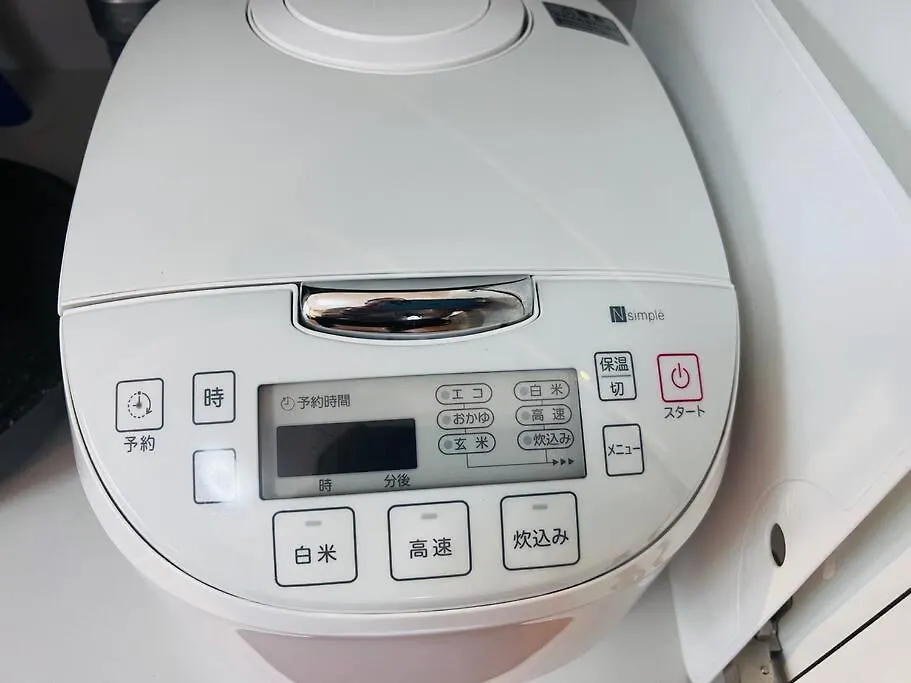 Appartement Kkhouse-Shinjuku à Tōkyō 0*,
